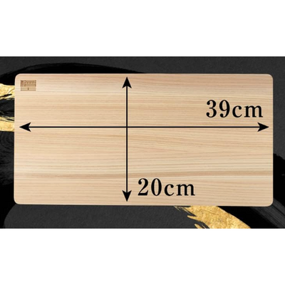 39x20x2cm Japanese Cypress Cutting Board HINOKI