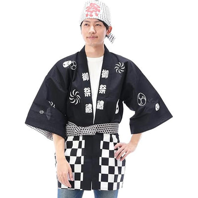Japanese Matsuri Happi Set Black Medium "祭 (Festival)"