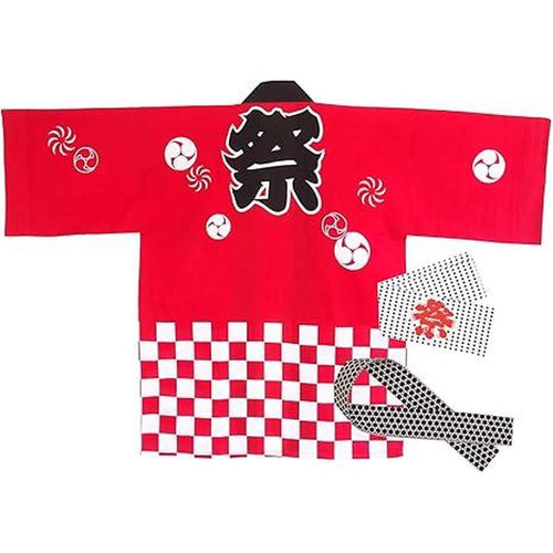UNISEX Happi Set Matsuri Red Medium "祭 (Festival)"