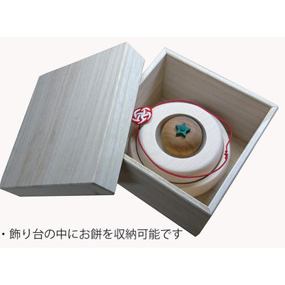 Kagamimochi Wooden KISO Year's Decoration