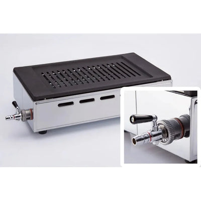 YAMAKIN LP Gas Yakiniku Grill 44x22.4x11cm