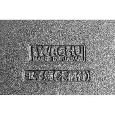 Iwachu Tamagoyaki Pan 18 x15cm Cast Iron Nambu Tekki