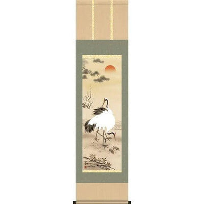 Kakejiku 松竹梅鶴亀 "Symbol of Longevity"  Keishu Nagae Hanging Scroll