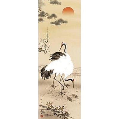 Kakejiku 松竹梅鶴亀 "Symbol of Longevity"  Keishu Nagae Hanging Scroll