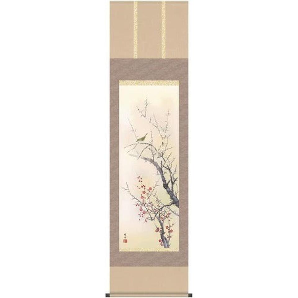 Kakejiku Plum Blossoms & Nightingale Chikuyo Tamura Hanging Scroll