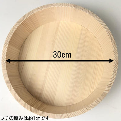 Made in Japan Sushi/Temakizushi Making Kit 30cm Oke
