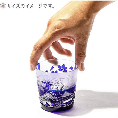 EDO Glass Pair Cold Sake Glass HOKUSAI Red Fuji Great Waves Sakura