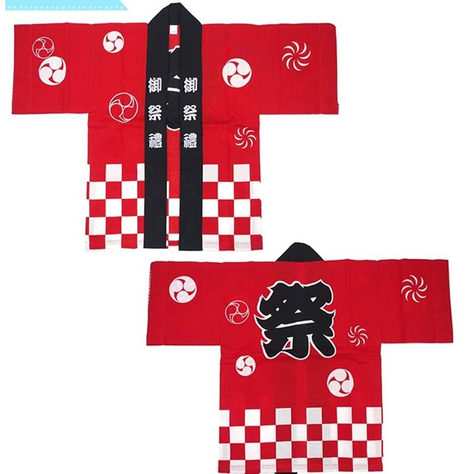 2 Sets of Japanese Matsuri Happi Set Red Unisex "祭 (Festival)"