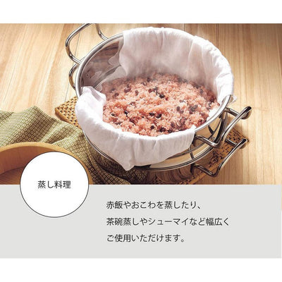 Miyazaki GEO Steamer Pot 28cm for Gas & Induction All Purpose