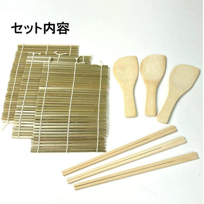 Made in Japan Sushi/Temakizushi Making Kit 30cm Oke