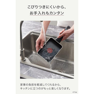 T-fal Tamagoyaki Pan 18 x12cm Frying Pan Red