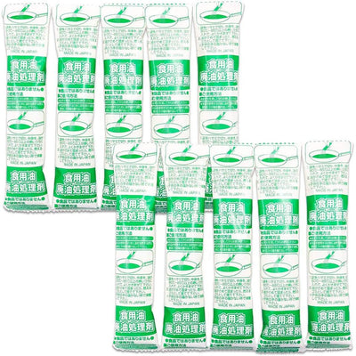 3pcs Disposal Waste Cooking Oil Powder 10 Tubes/Pack