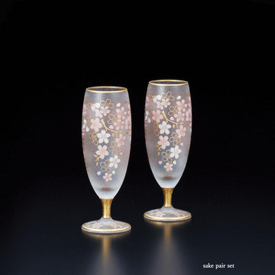 Sakura & Gold Luster Sake Glasses 4oz. Set of 2