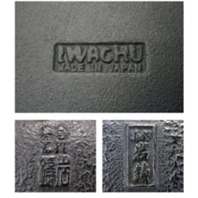 IWACHU Cast Iron Taiyaki Maker