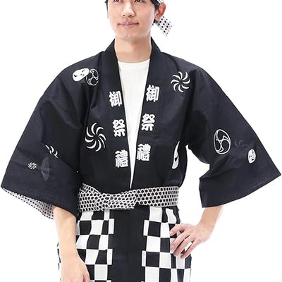 Japanese Matsuri Happi Set Black Medium "祭 (Festival)"