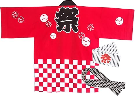 UNISEX Happi Set Matsuri Red Large "祭 (Festival)"