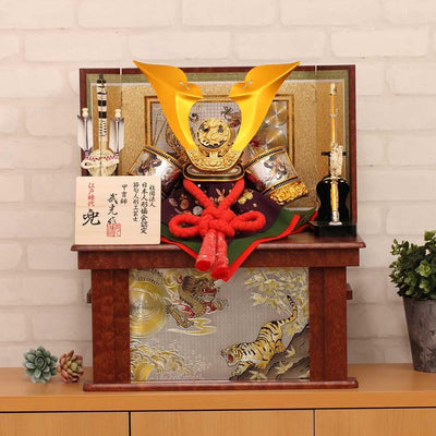 Kabuto Display Boys Ceremony Compact Wooden Box