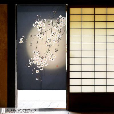 NOREN Japanese Doorway Curtain Shidare Sakura Moon 150 x 85cm Navy Blue