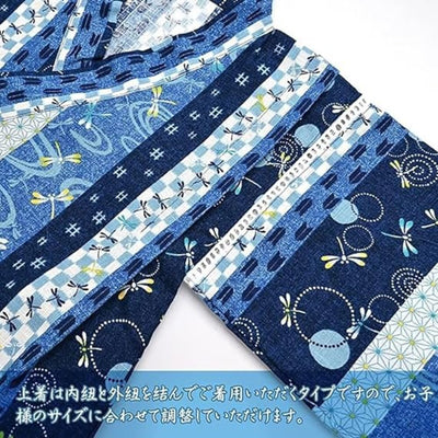 Kid's Jinbei 100cm-150cm Boys Dragonfly Blue