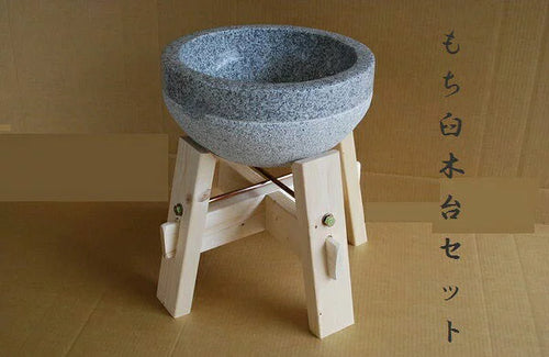 2-Sho Mikage Stone Mochitsuki Usu Set/Rice Cake Pounding Mortar & Wooden stand