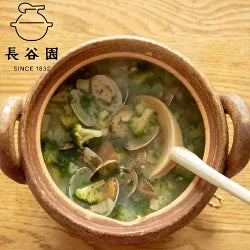 NAGATANIEN Miso Soup Donabe 3-4ppl Large Clay Pot Multi-Purpose