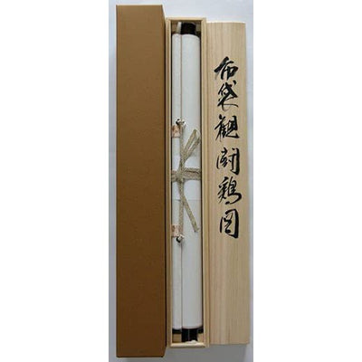 Kakejiku Musashi Miyamoto "Hotei Kantoukeizu" Hanging Scroll