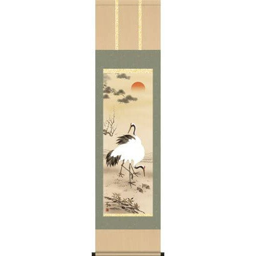 Kakejiku 松竹梅鶴亀 "Symbol of Longevity"  Keishu Nagae Hanging Scroll