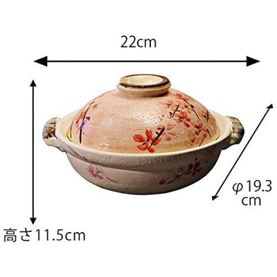 Banko Ware Donabe Pot for 1-2ppl Sakura Cherry Blossom 