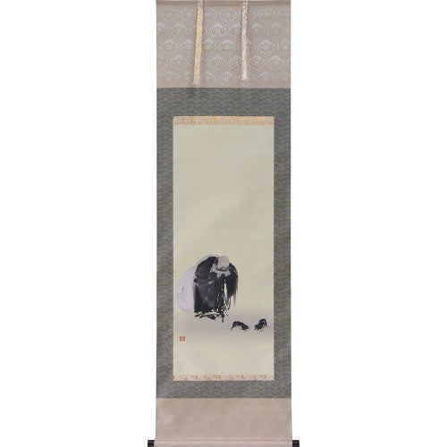 Kakejiku Musashi Miyamoto "Hotei Kantoukeizu" Hanging Scroll