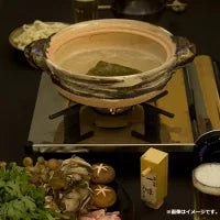 NAGATANIEN IGA Donabe 3-5 people 30.5cm Large Marble Hakeme Clay Pot