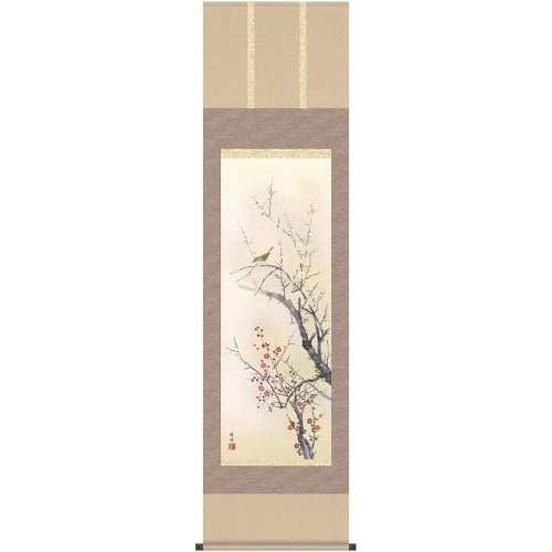 Kakejiku Plum Blossoms & Nightingale Chikuyo Tamura Hanging Scroll