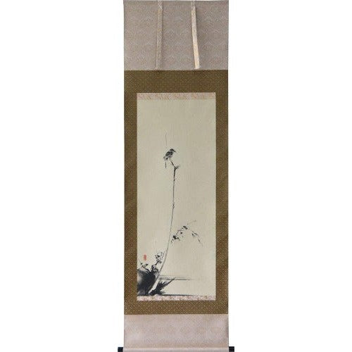 Kakejiku Musashi Miyamoto Reproduction "Koboku Meigeki" Hanging Scroll