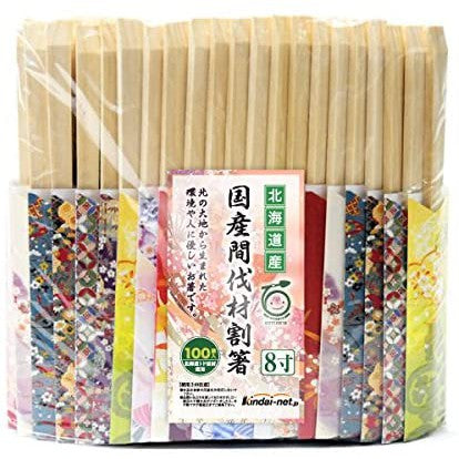 100pcs Kimono Pattern Waribashi Disposal Wooden Chopstics Made in Japan 