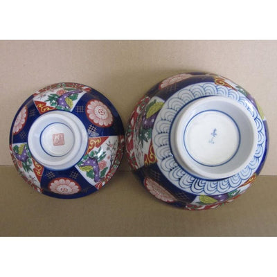 Japanese Donburi Rice Bowl w/lid Poettery Mino Ware Yoshinoya Made in Japan 