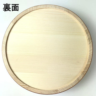Made in Japan Sushi/Temakizushi Making Kit 30cm Oke
