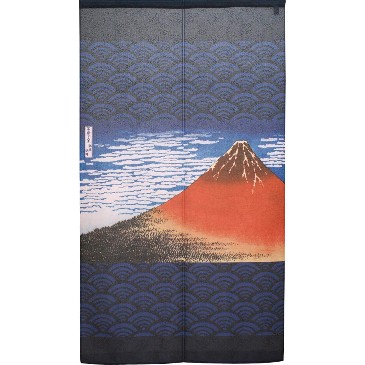 NOREN Japanese Doorway Curtain Aka Fuji (Red Fuji) Hokusai Katsushika Blue 150 x 85cm