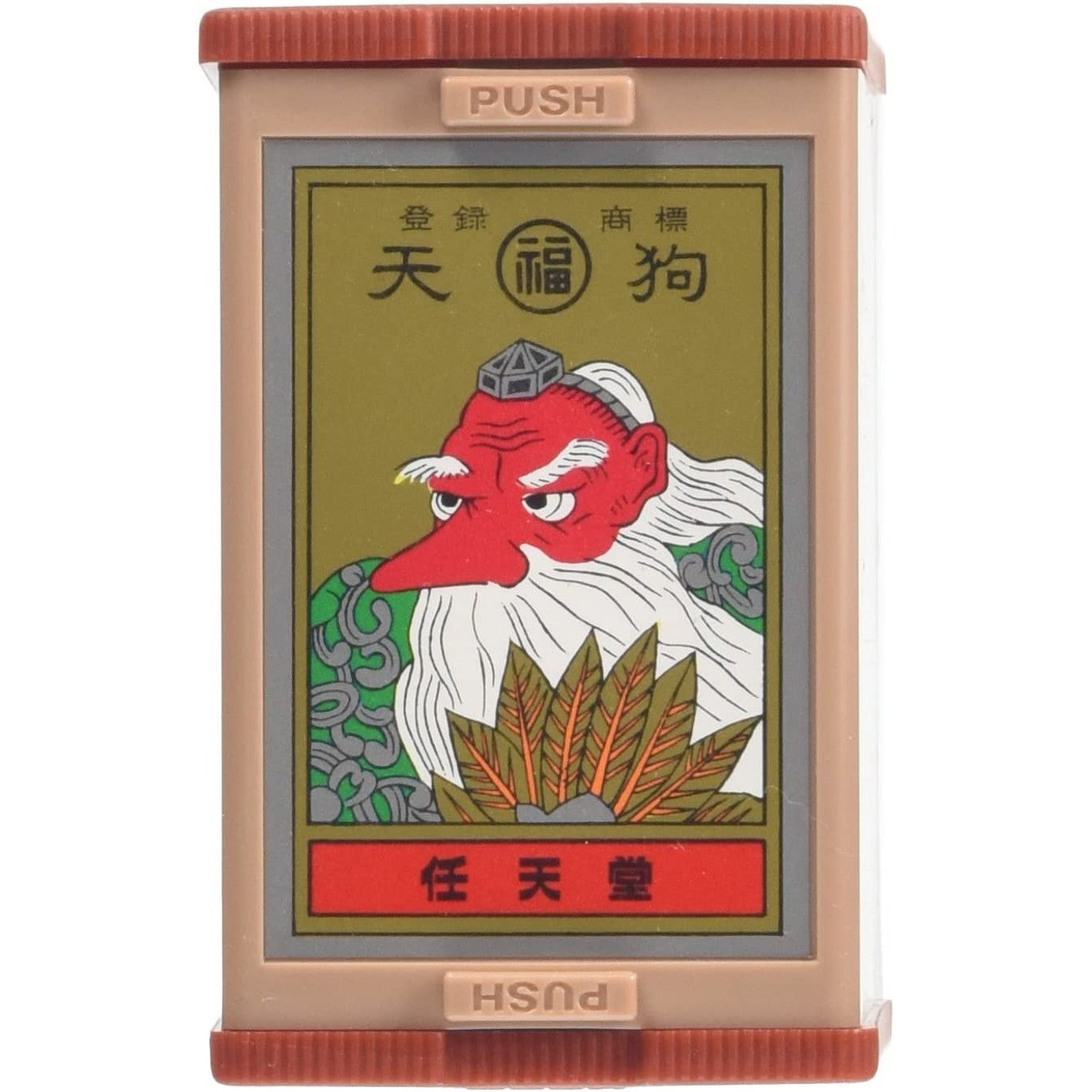 Hanafuda Japanese Traditional Card Game (Red) 