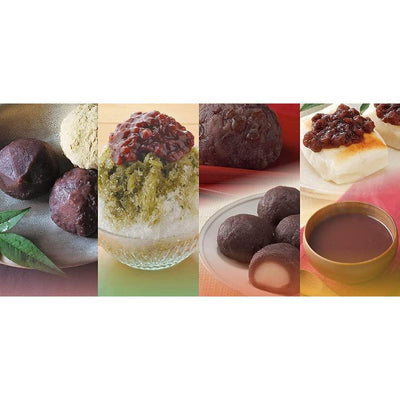 10 bags x 300g Anko (Tsubu-an) Sweet Red Bean Paste 