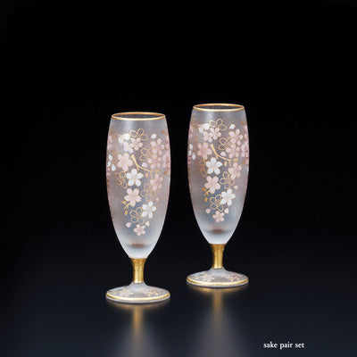 Sakura & Gold Luster Sake Glasses 4oz. Set of 2