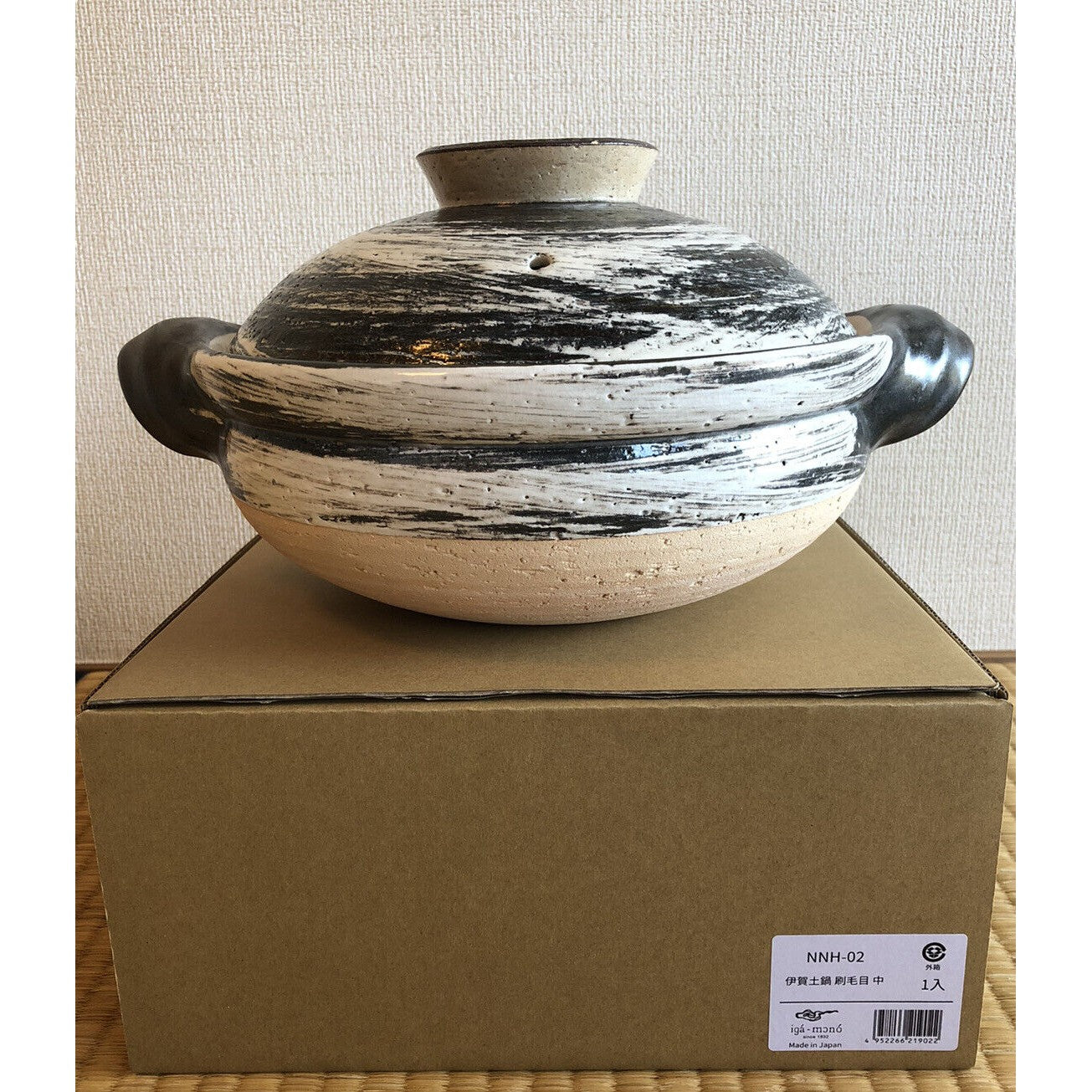 NAGATANIEN IGA Donabe 2-3 people 27cm Large Marble Hakeme Clay Pot