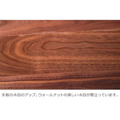 Wooden Kotatsu Table Foot Heater 120 x 80cm Rectangle