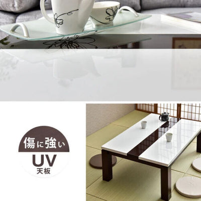 Modern Kotatsu Table Foot Heater 105 x 75cm White/Black